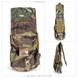 Fury28 collage showing front, empty open and side views of one Eagle Industries MultiCam M4 pouch