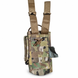Paraclete MultiCam radio pouch with rear attachment straps extended and cord detail